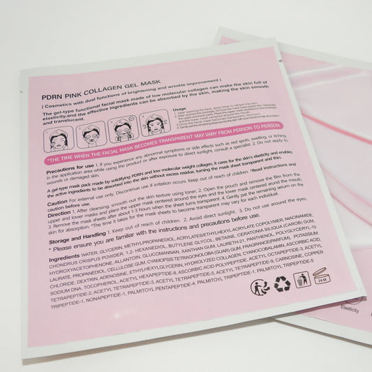 PDRN Hydrogel Face Mask